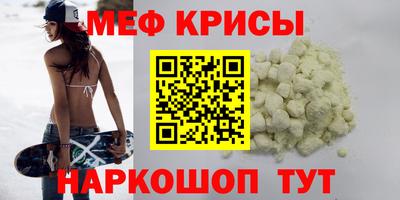 скорость Гусев