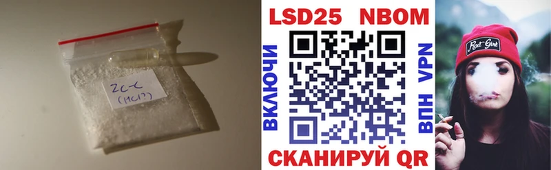 kraken зеркало Карпинск ЛСД экстази кислота хочу наркоту