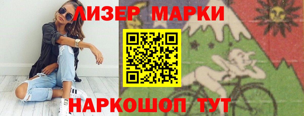 Карпинск  LSD-25 экстази ecstasy  LSD-25 экстази ecstasy  Вход с VPN 