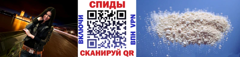 где можно купить   Карпинск  МЕТАМФЕТАМИН винт 