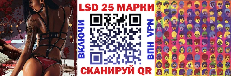 сколько стоит  Карпинск  Марки 25I-NBOMe 1,5мг 