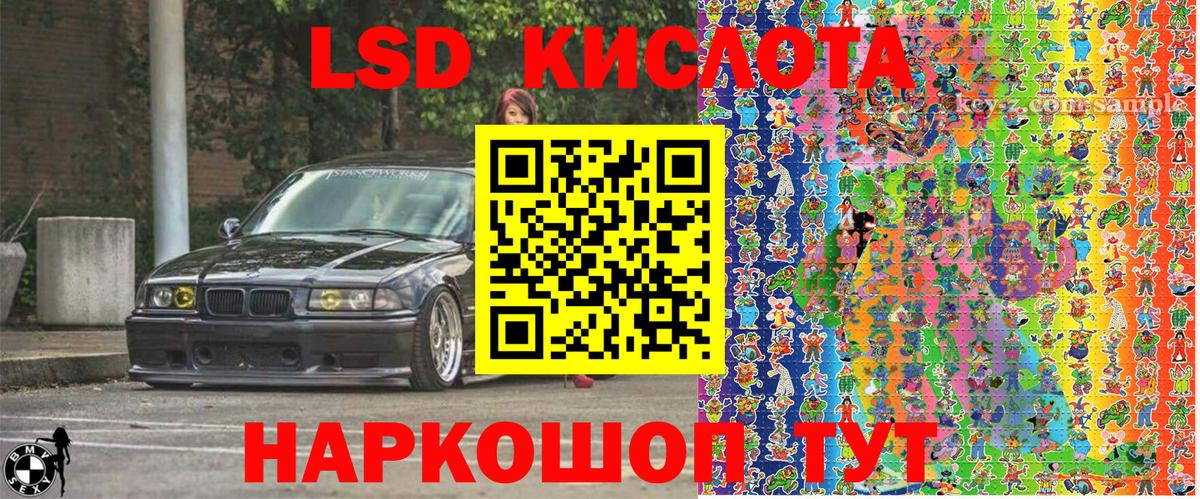 Марки NBOMe 1,5мг  Карпинск  Марки NBOMe 1,5мг 