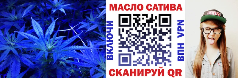 как найти закладки  Карпинск  ТГК вейп 