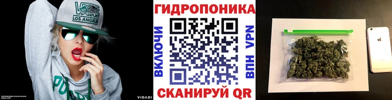наркота Карпинск Марихуана LSD WEED